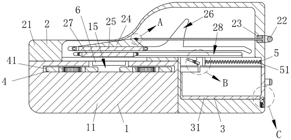 Processing device with scrap iron cleaning function for semiconductor processing