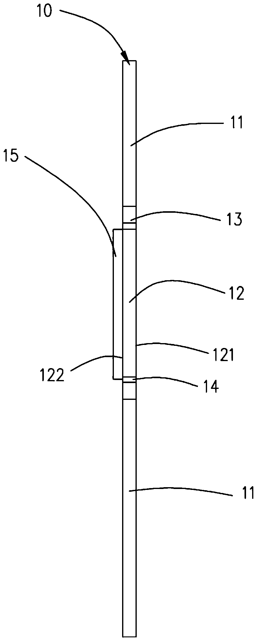 Fingerprint identification device, touch screen and mobile terminal