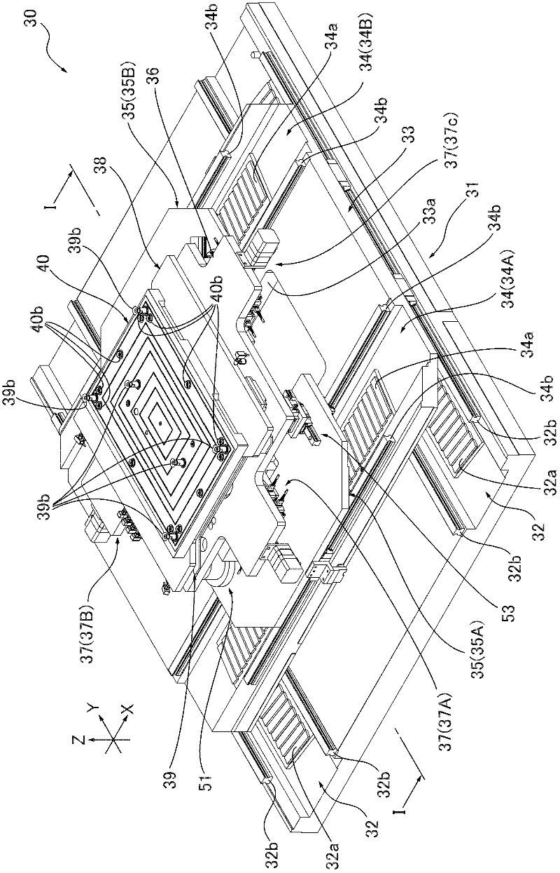 Absorption stage, placing stage and exposure apparatus
