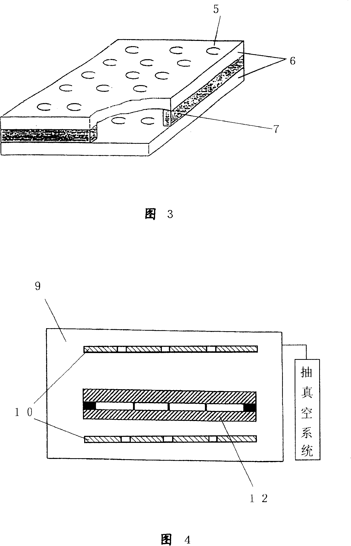 One-step forming vacuum glass and its manufacturing method and device