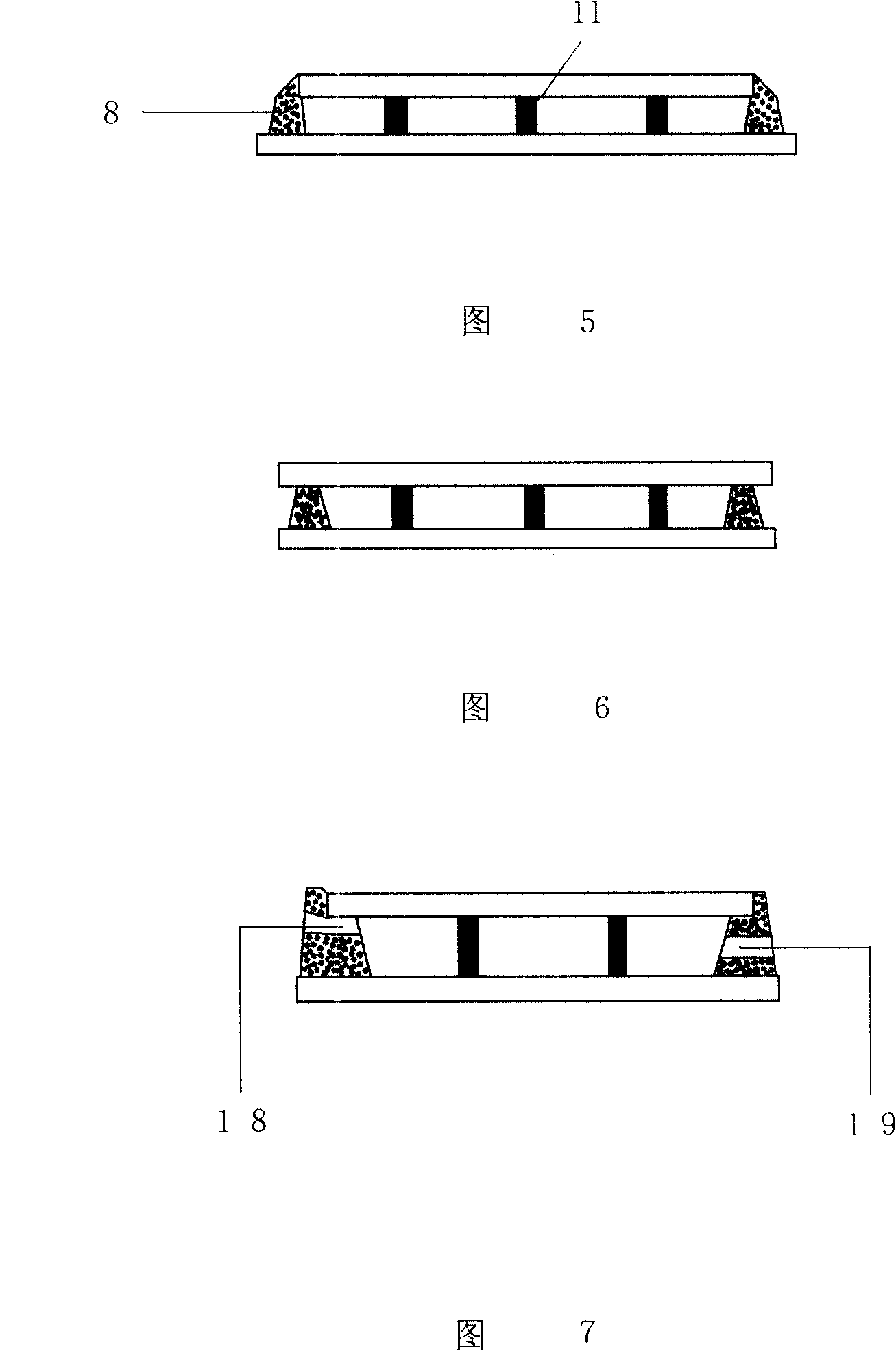 One-step forming vacuum glass and its manufacturing method and device