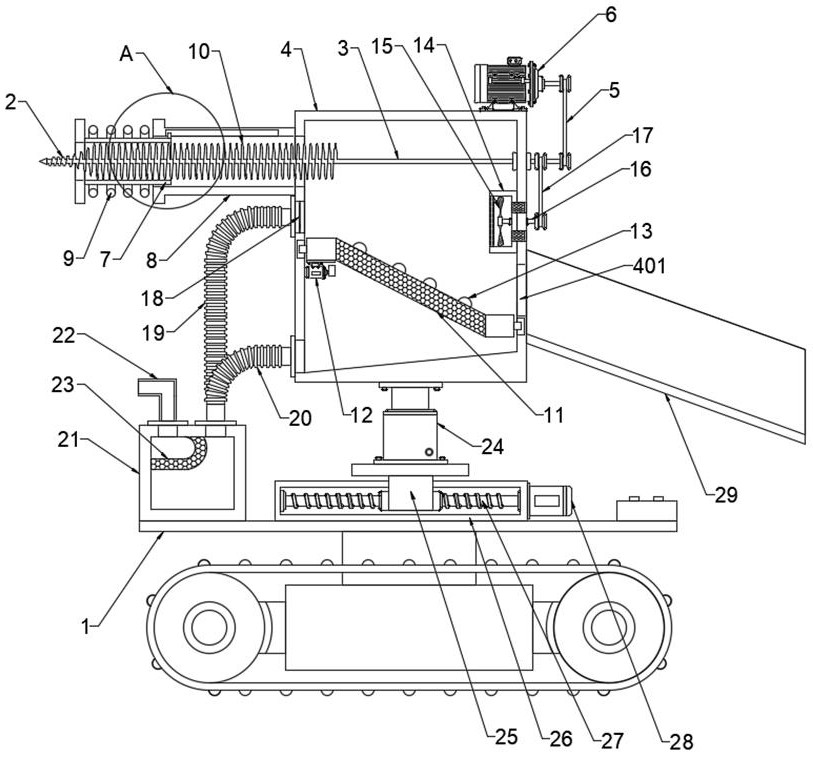 Mining device with dust fall structure