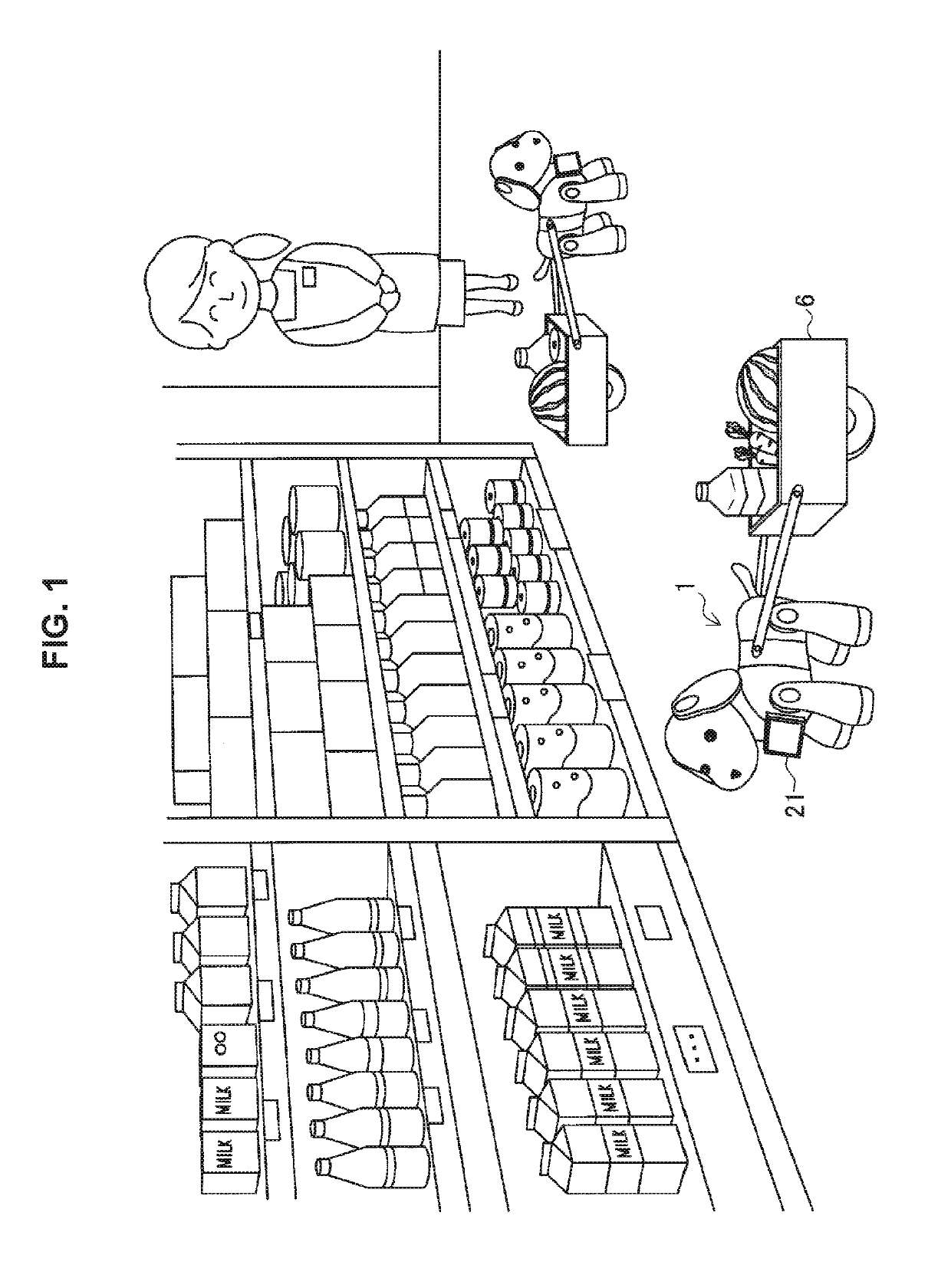 Agent robot control system, agent robot system, agent robot control method, and storage medium