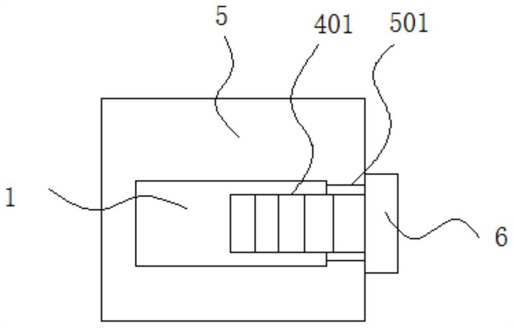 Gauge-changeable mold frame convenient to transfer