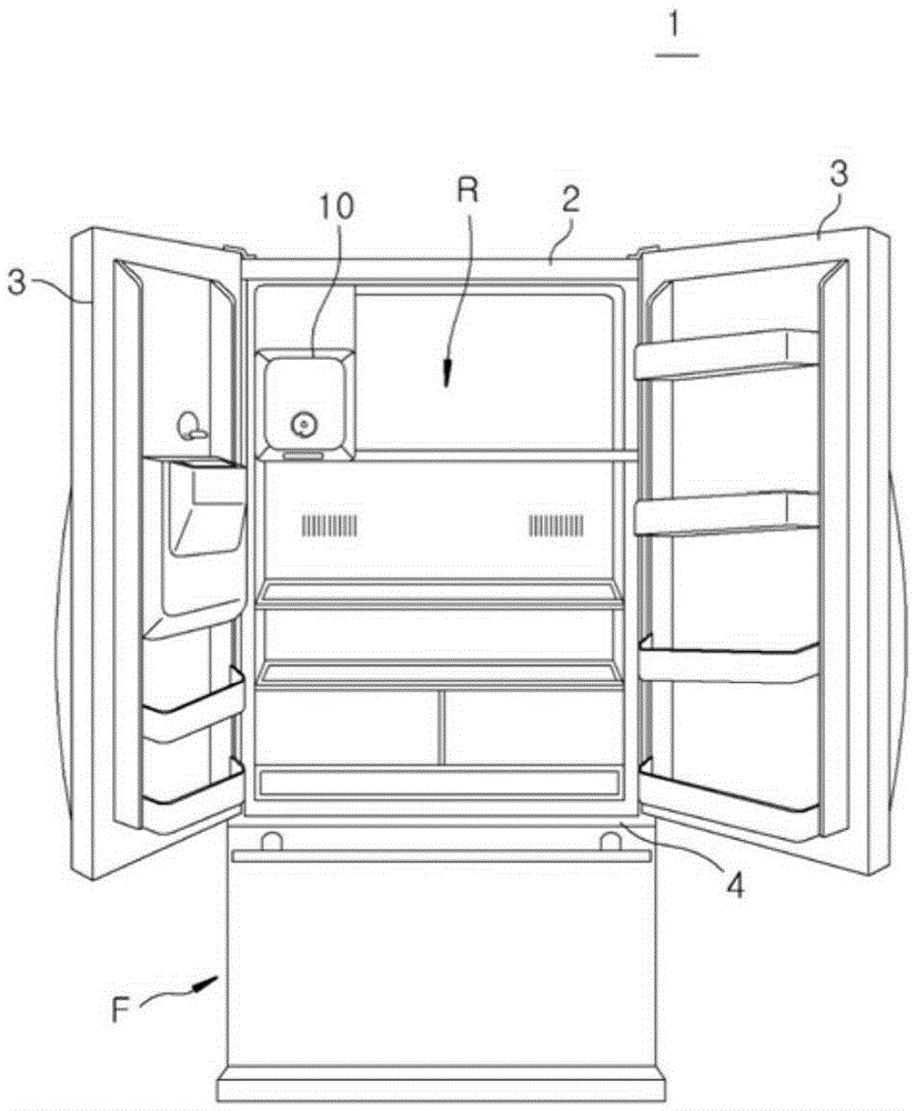 Apparatus and method for making ice for refrigerator
