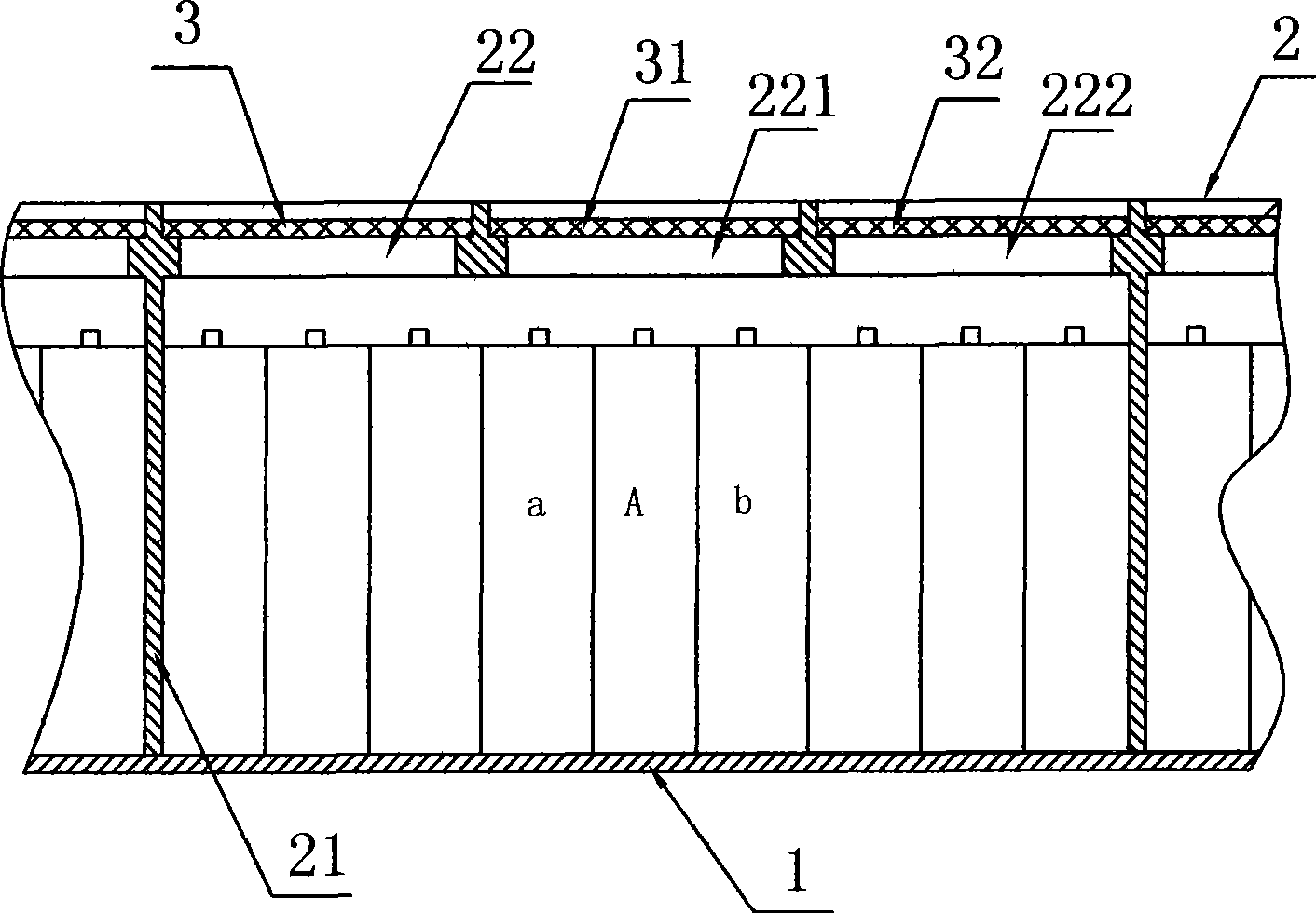 Memory method and apparatus for isolating lithium battery chain explosion