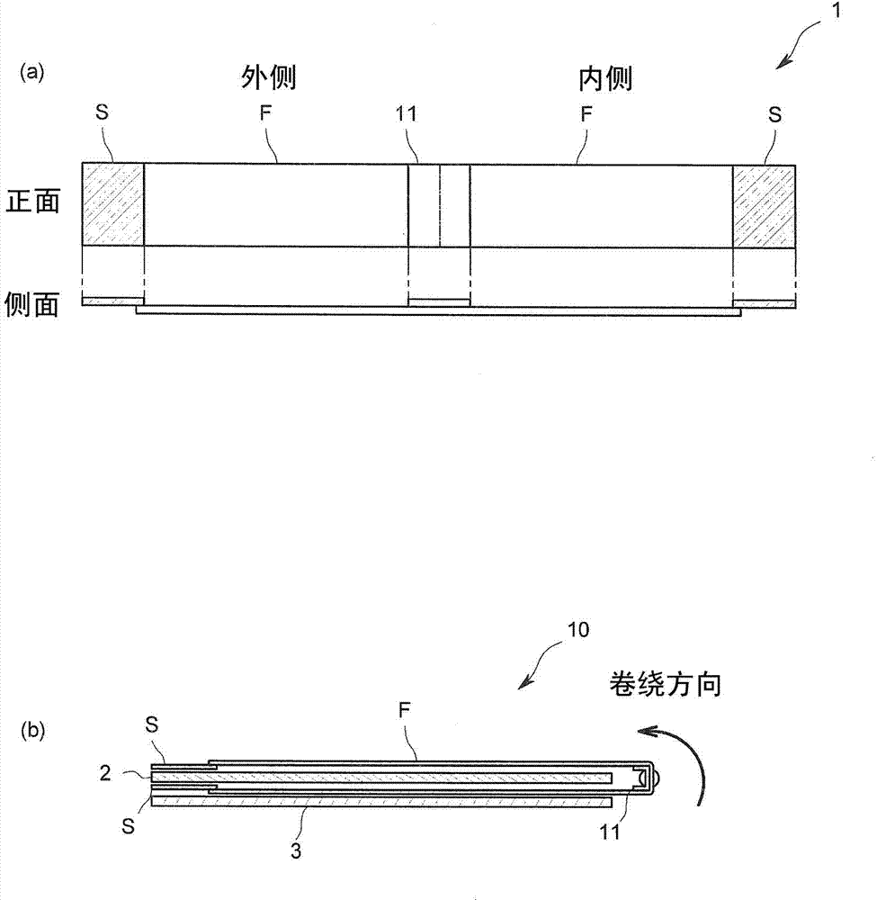 Alkaline storage battery, and method for producing alkaline storage battery