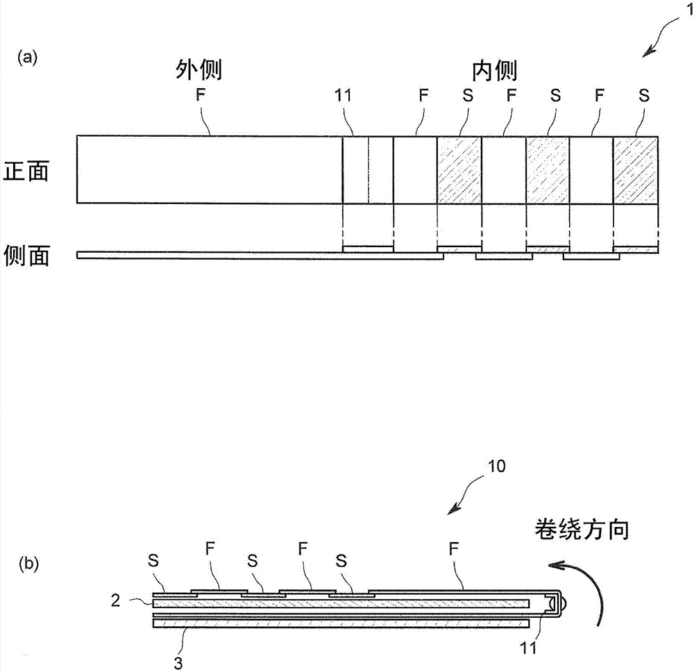 Alkaline storage battery, and method for producing alkaline storage battery