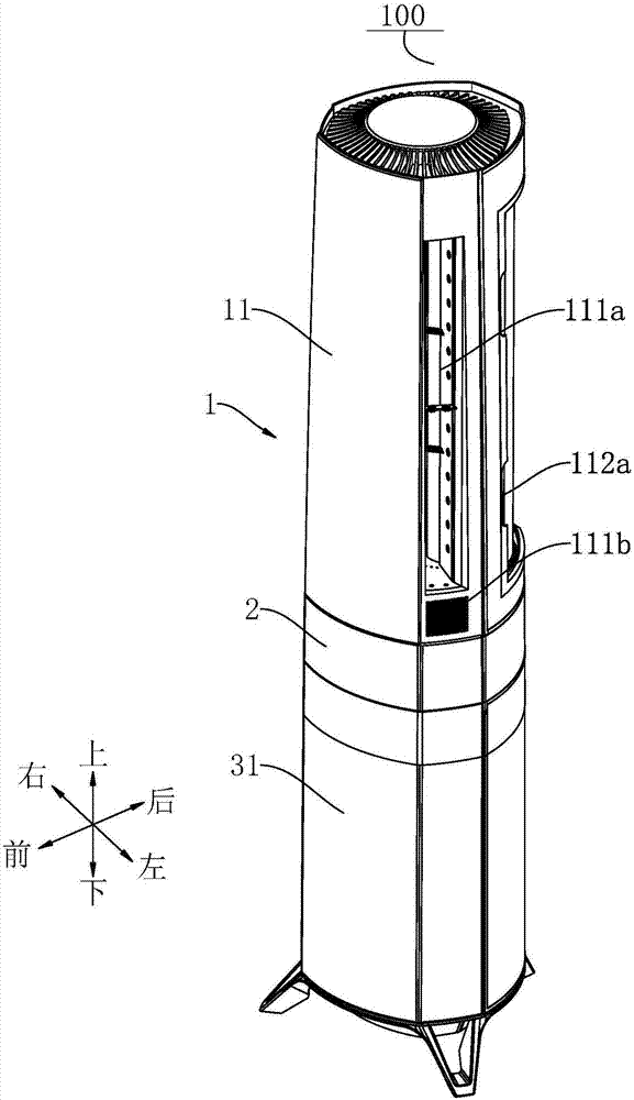 Air conditioning cabinet machine and air conditioner with same