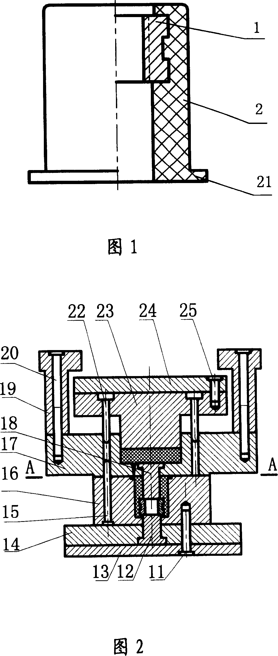 Processing method of rubber nut