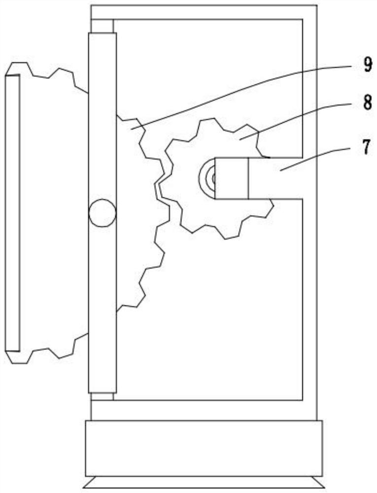 National highway card swiping charging equipment fixing device