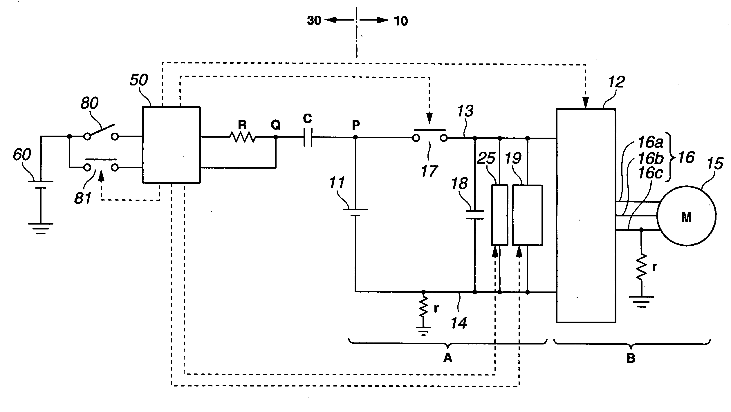 Leakage Detection Device of Vehicle Mounted Power Supply System