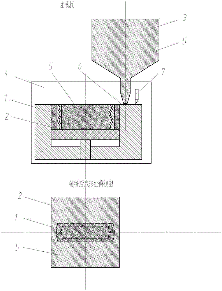 Laser additive manufacturing method and equipment for metal parts