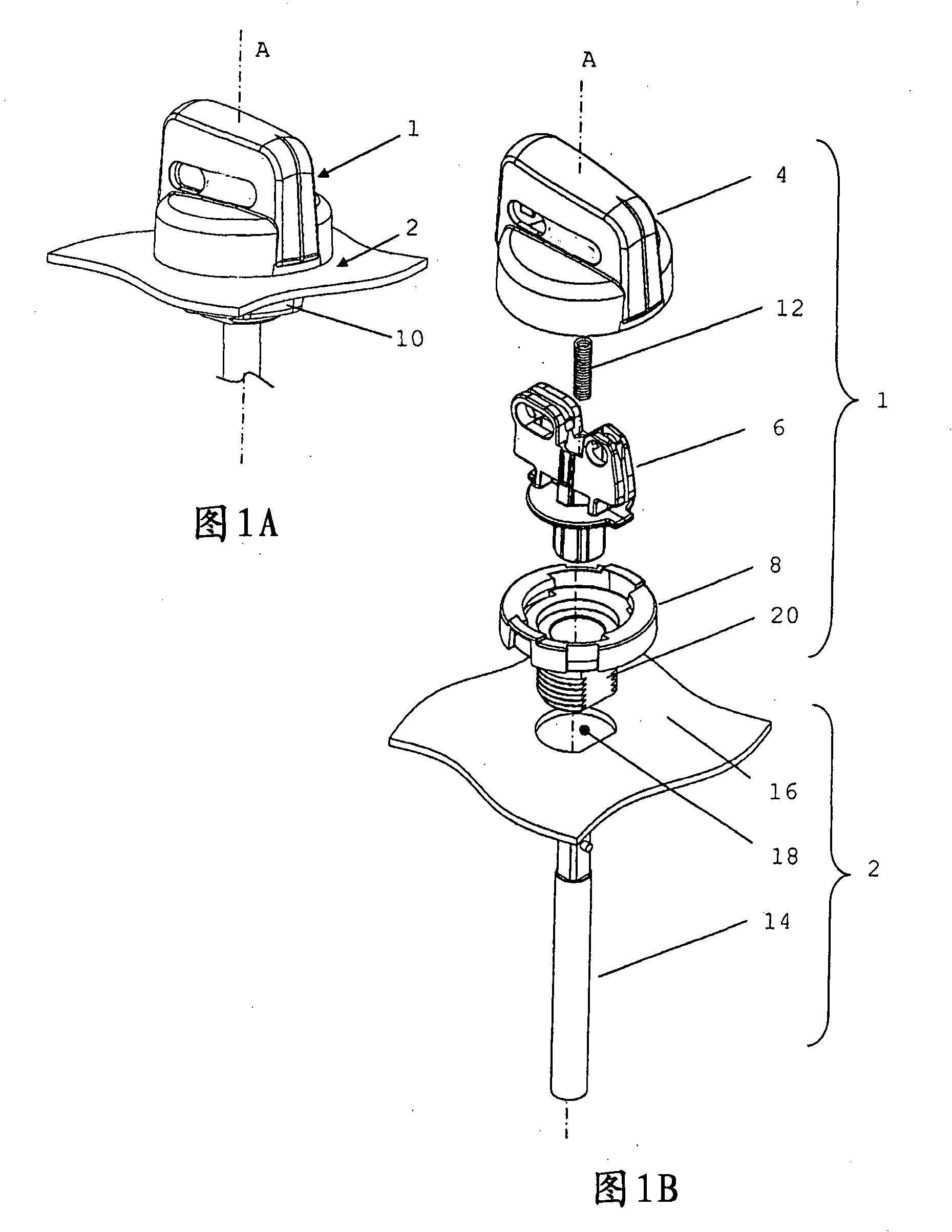 Safety rotary operator assembly