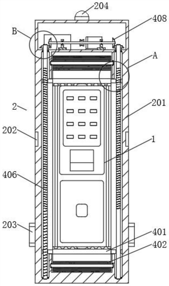 Household intelligent safety anti-theft protective device and use method thereof