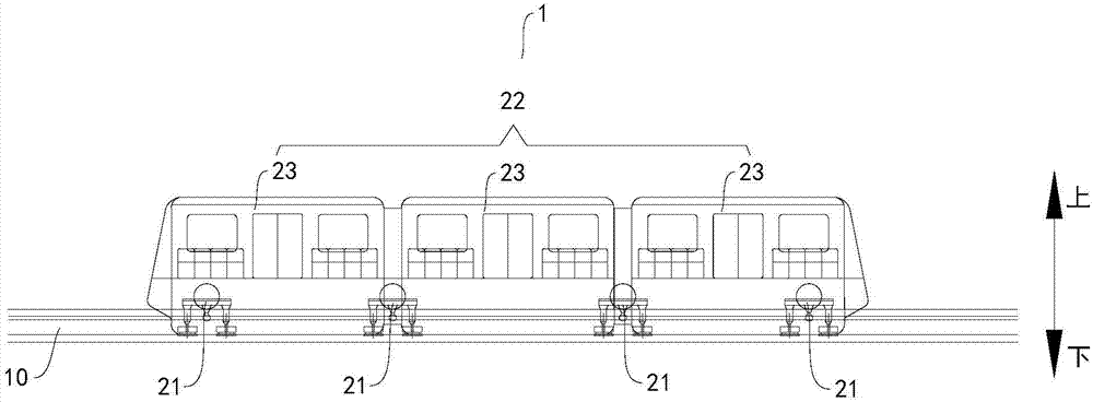 Bogie, rail vehicle with same and rail transit system