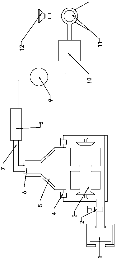 Human exhaled air sampling device based on liquid phase collection