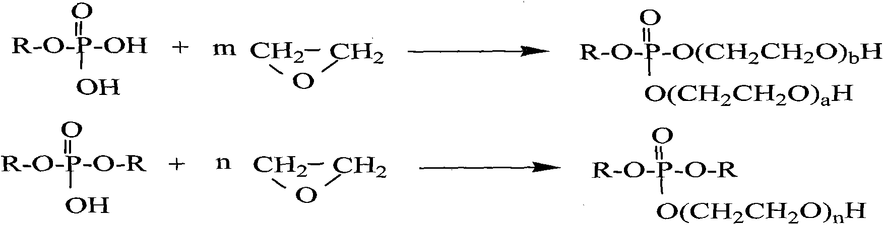 Preparation method of fatty alcohol polyoxyethylene phosphate ester potassium salt