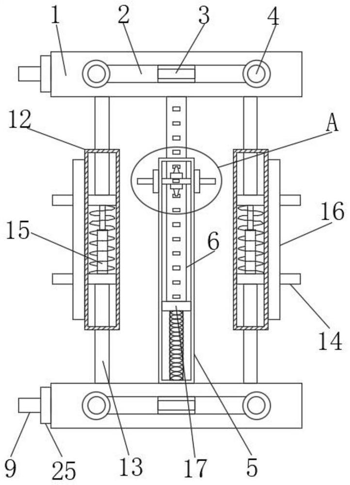 A building settlement observation device for quality inspection of construction projects