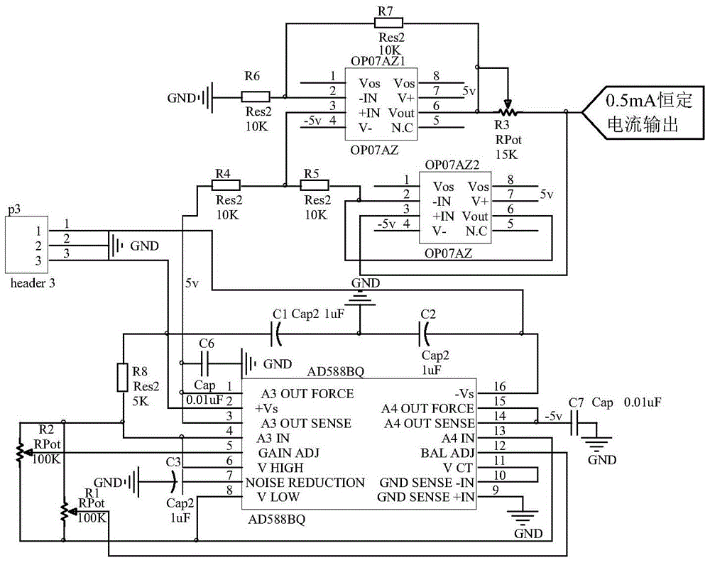 A constant temperature control system and control method for X-ray fluorescence spectrometer