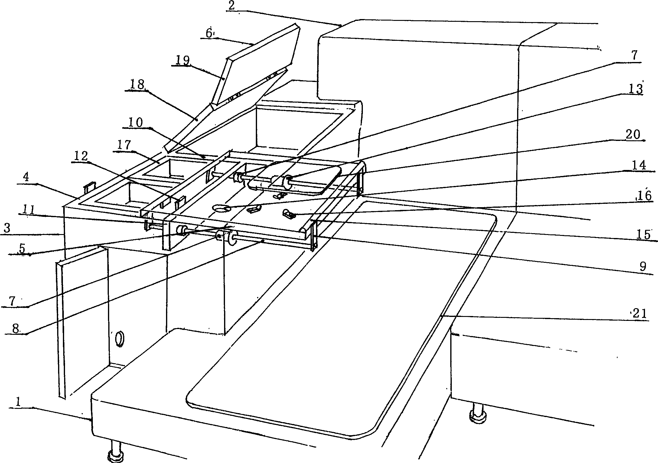 Multifunction sofa with computer operation table