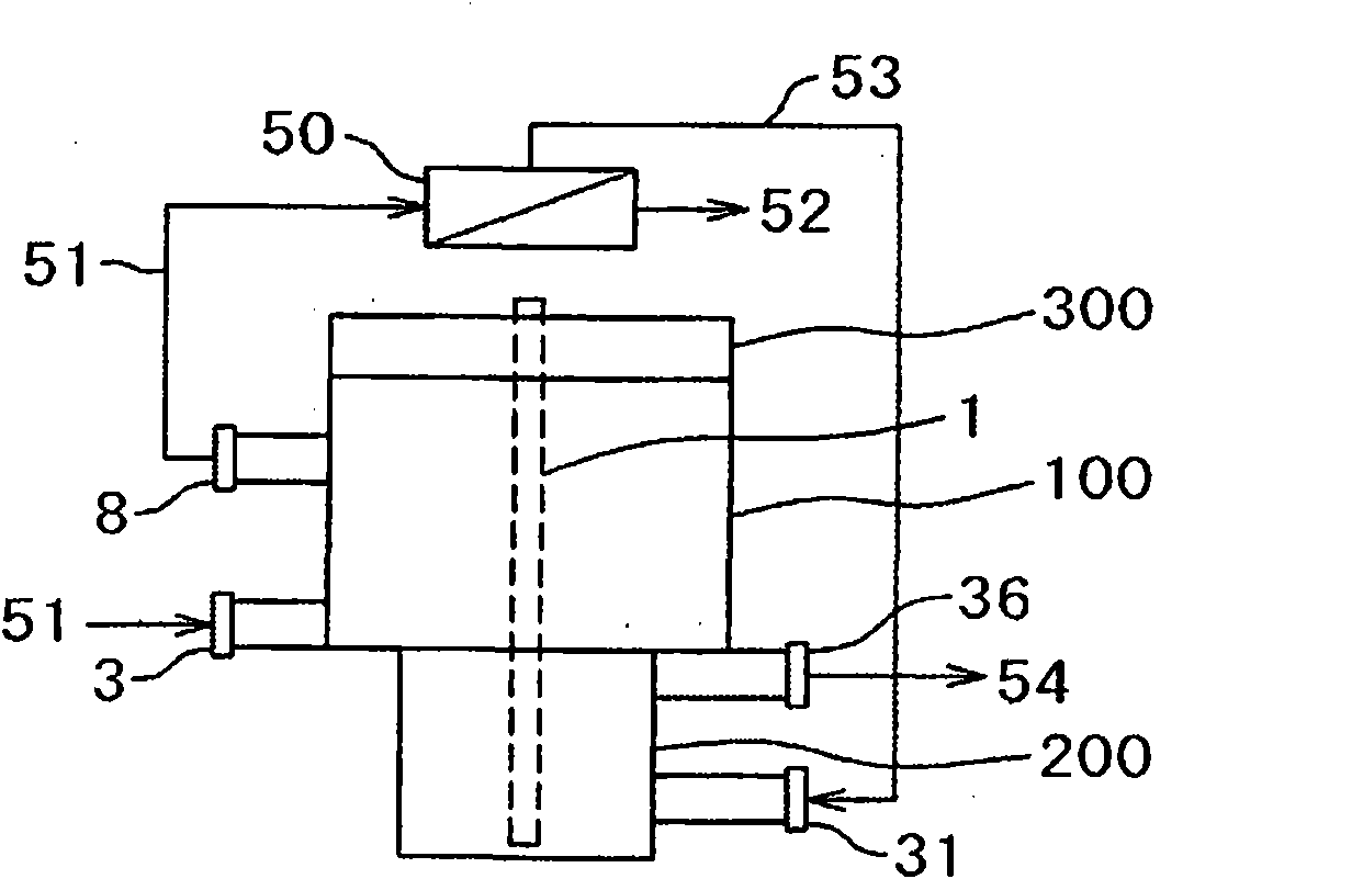 Pump system having energy recovery apparatus