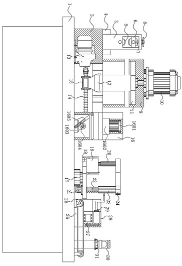 Processing equipment with contact reed having positioning production detection function