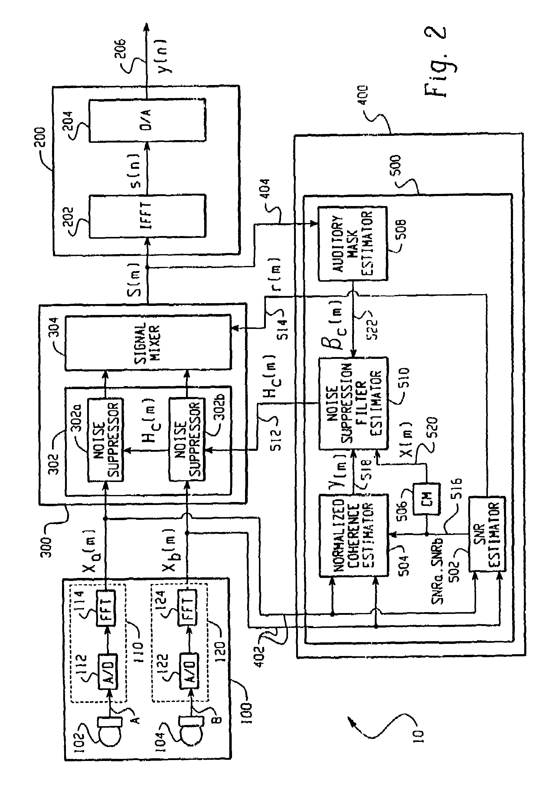 Noise suppression circuit for a wireless device