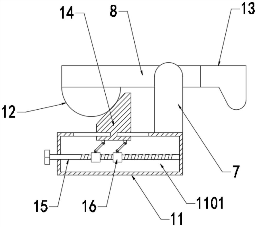 Battery cell pole piece shaping device