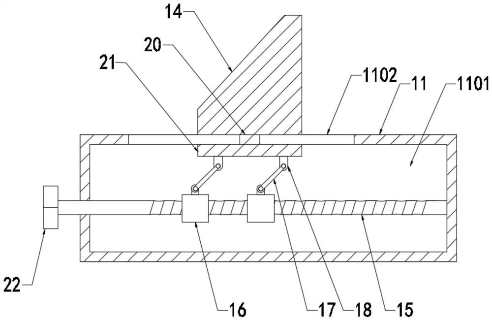 Battery cell pole piece shaping device