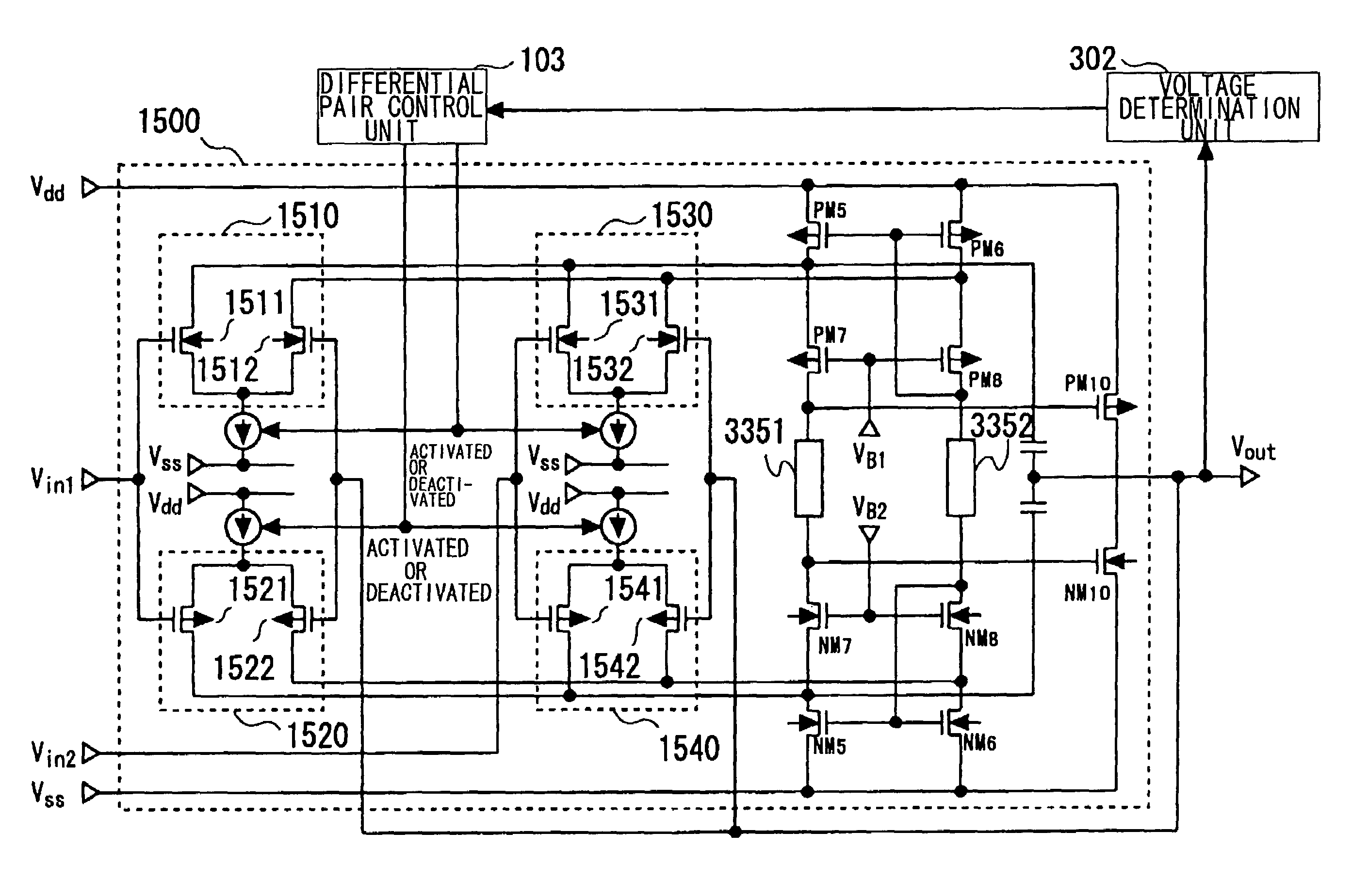 Differential amplifier, and data driver of display device using the same