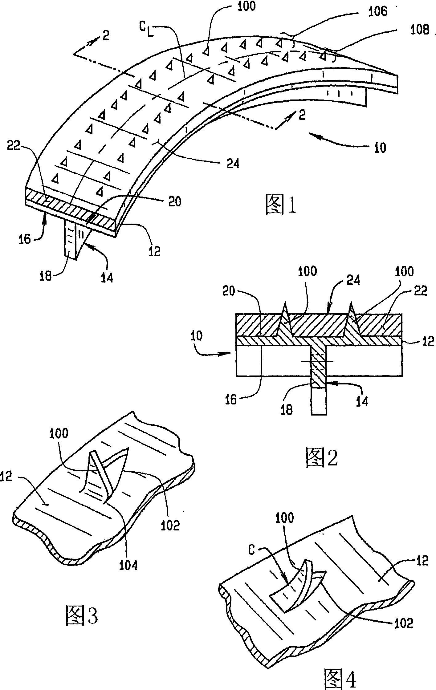 High friction brake shoe assembly