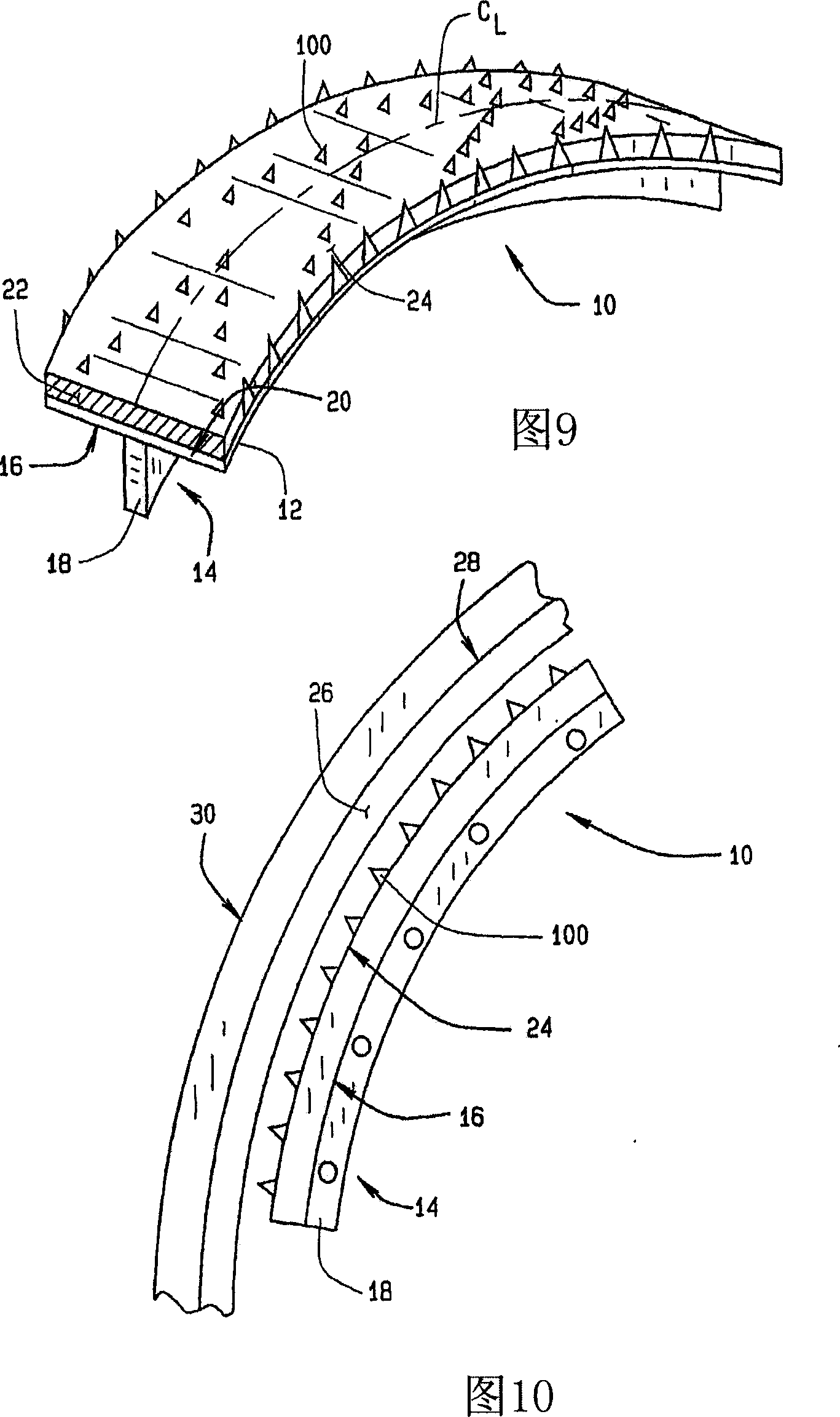 High friction brake shoe assembly