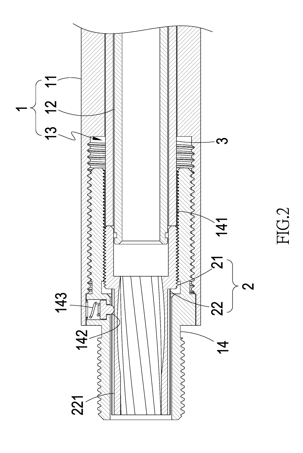 Trajectory adjustment structure of gun