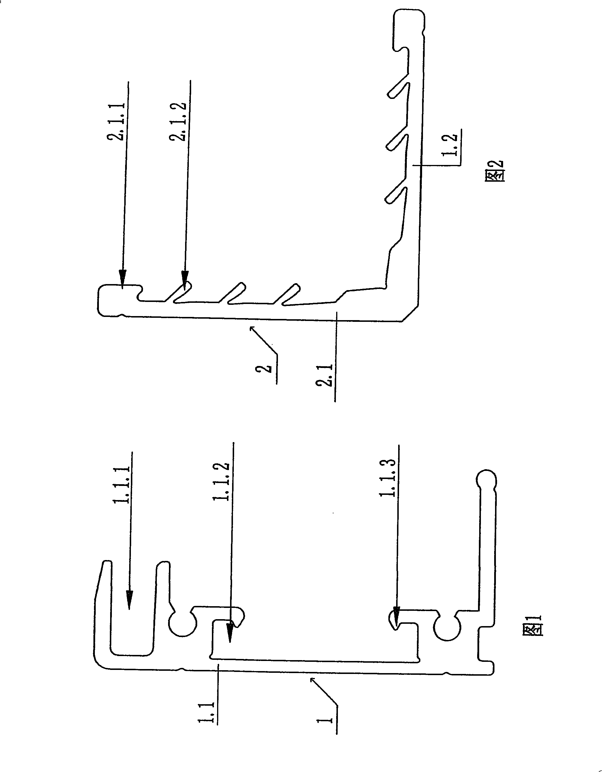 Photovoltaic solar frame aluminium alloy section with overlength service-life, production method and structure thereof