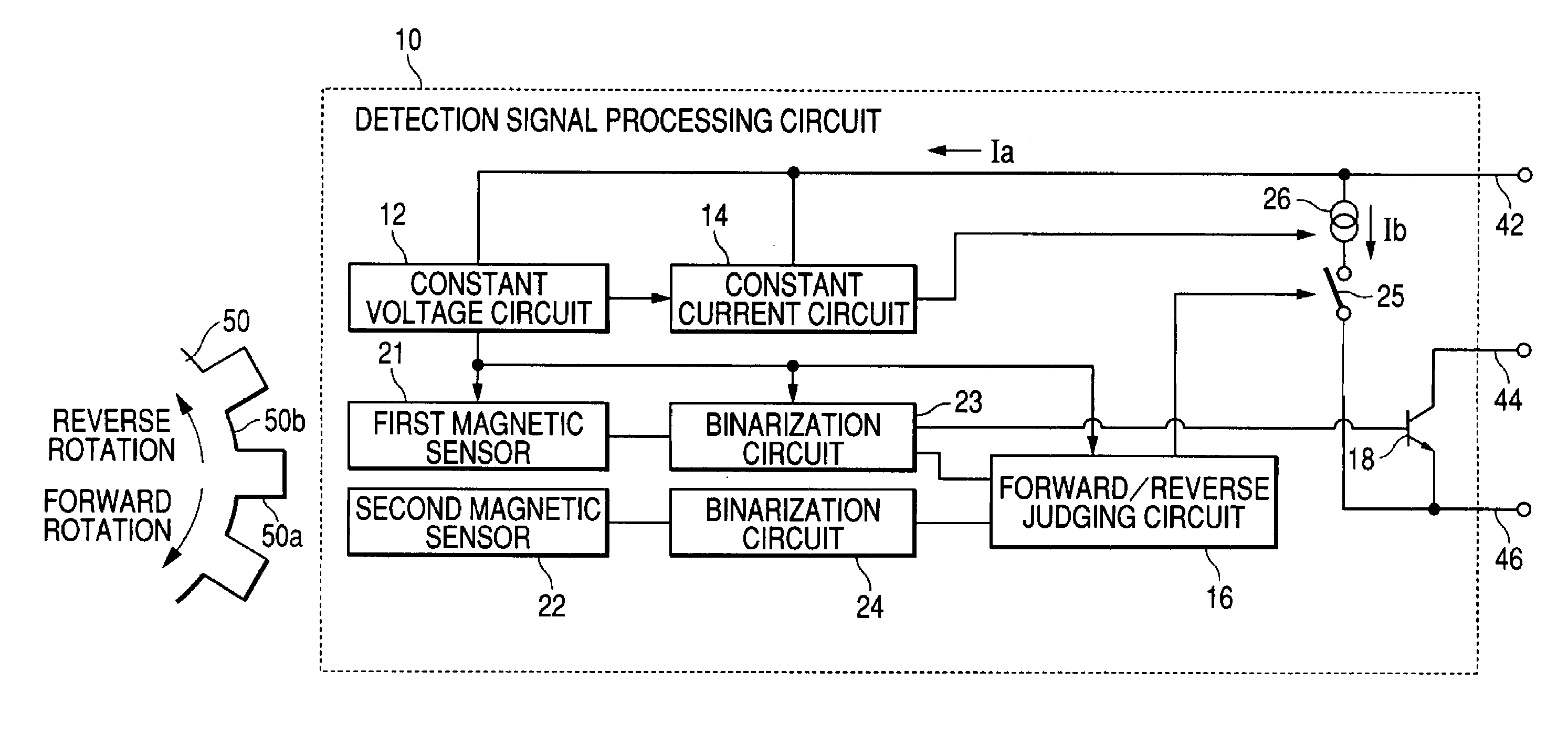 Detection signal processing circuit and detection signal processing apparatus for a rotation sensor