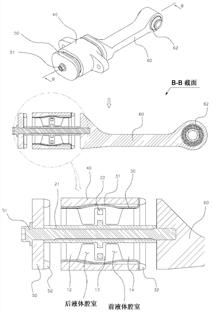 Structure of roll-rod for subframe