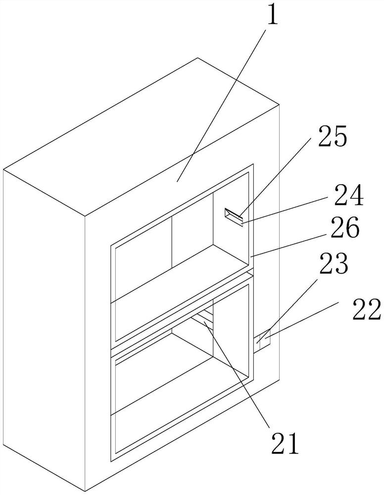 A chronic disease management file rack