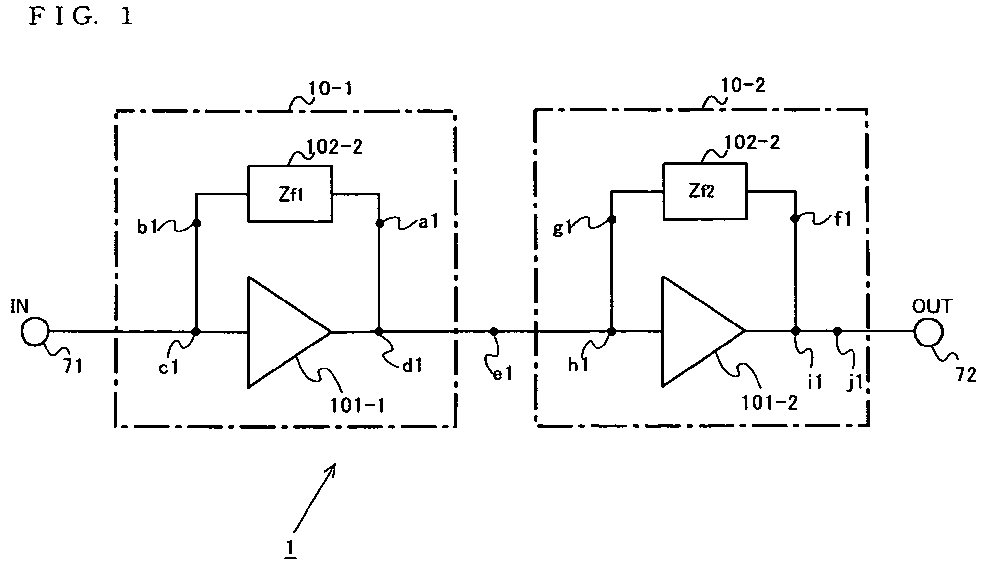Multistage amplifying devices, and reception device and transmission device using the same