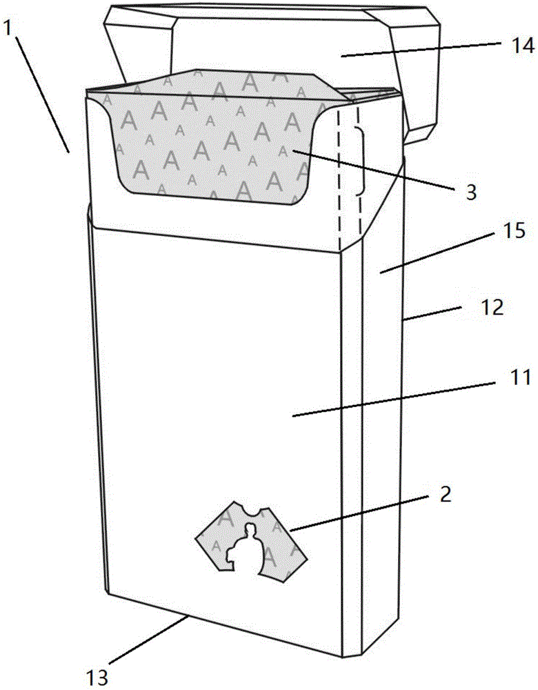 Hollow-out cigarette packaging box