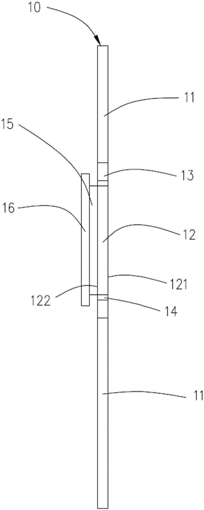 Fingerprint recognition device, touch screen and mobile terminal