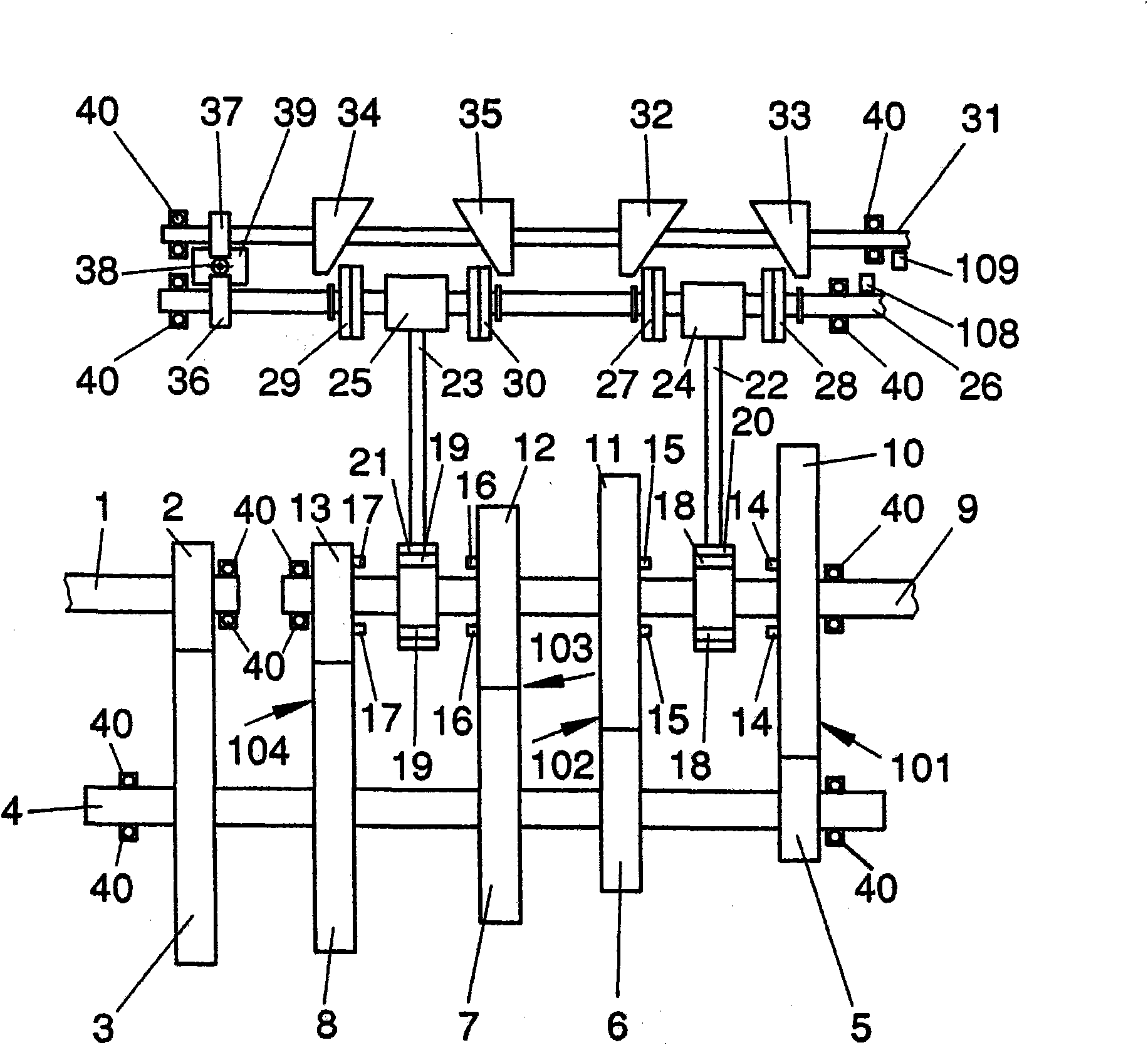 Actuating unit for a dog transmission and dog transmission comprising such an actuating unit