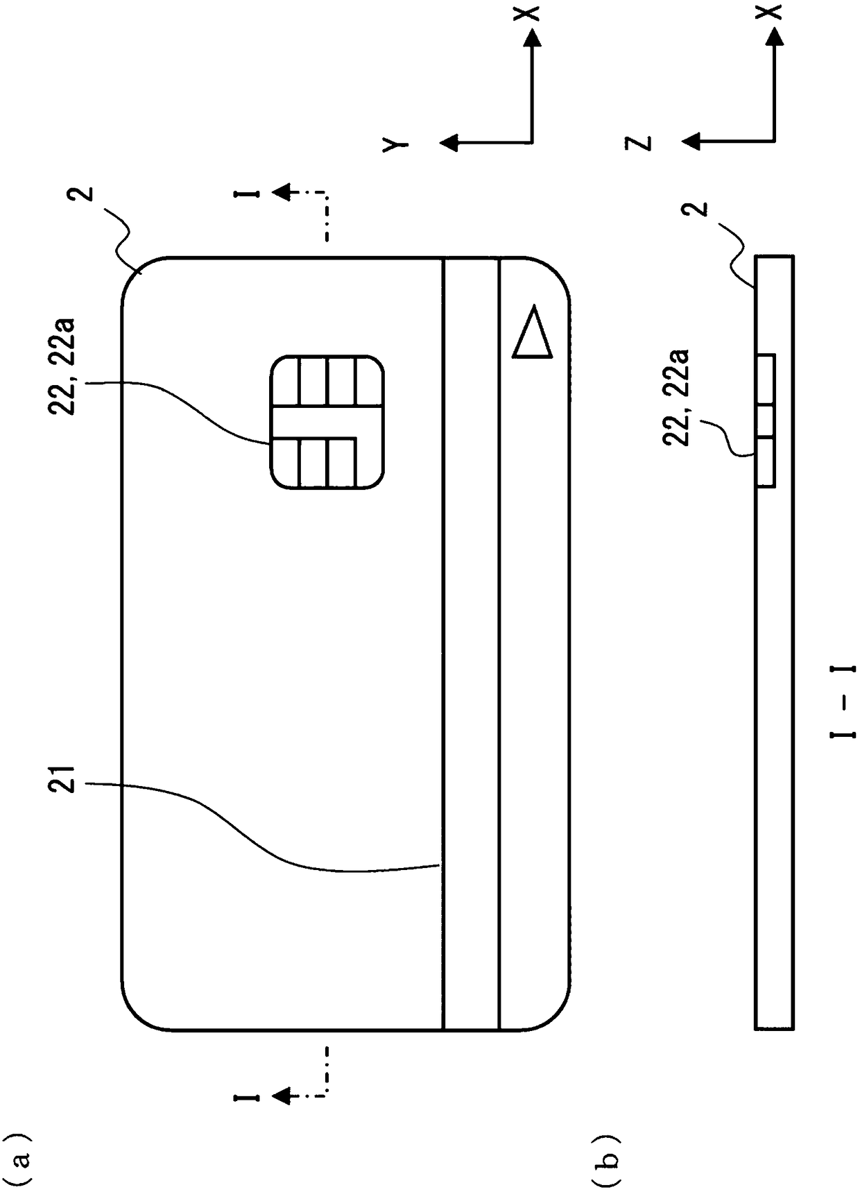 Card reader and method of controlling card reader
