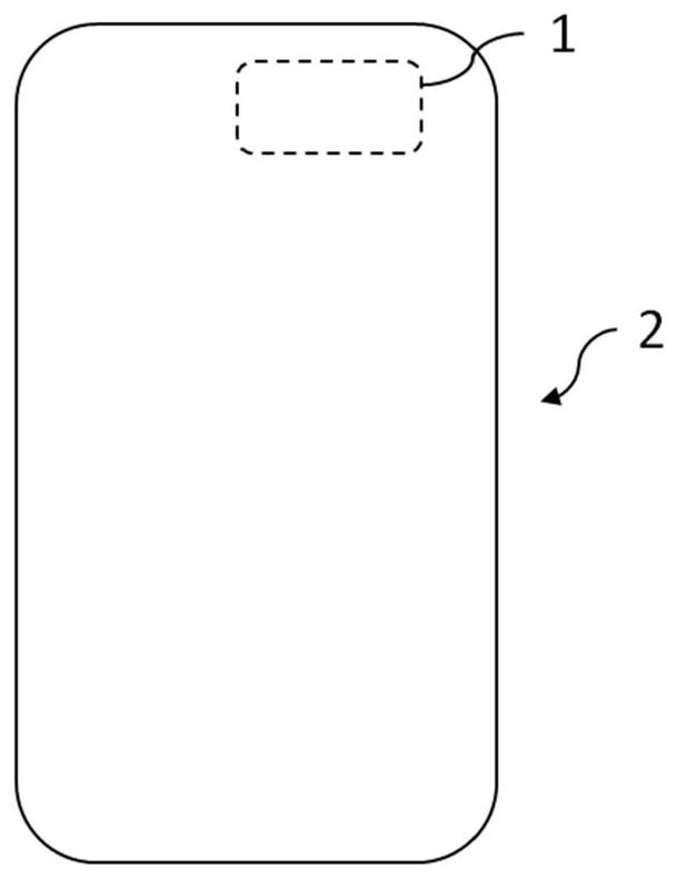 Diffraction-suppressing optics, diffraction-suppressing displays, and under-screen cameras