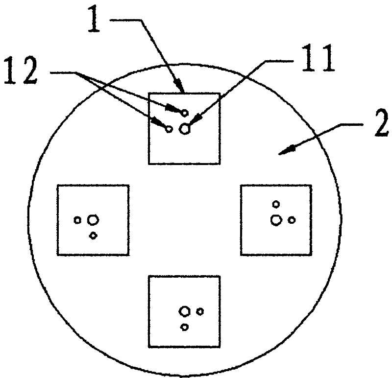 Array antenna