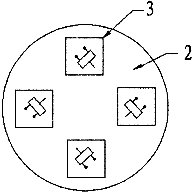 Array antenna