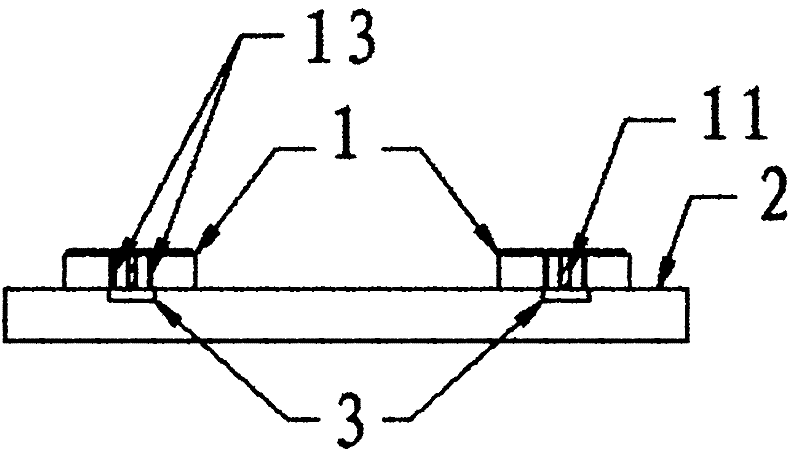 Array antenna