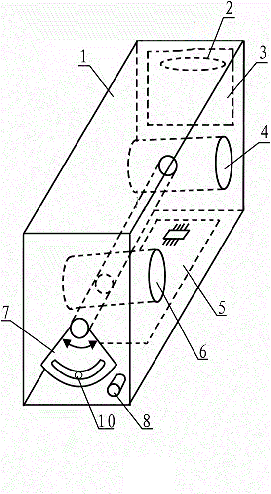 Side-mounted type wireless parking space status detector