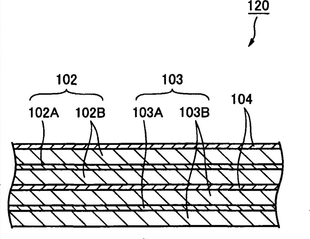 Separator, battery using the same, and method for manufacturing separator