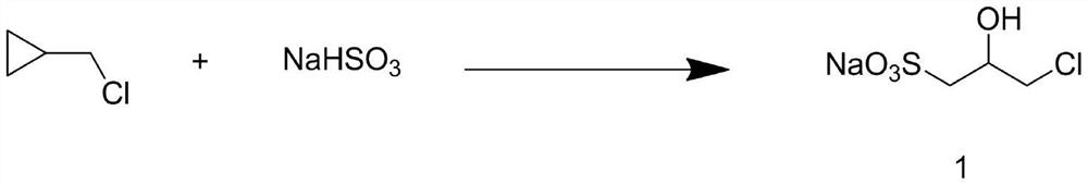 Synthesis process of sodium p-nitrophenolate